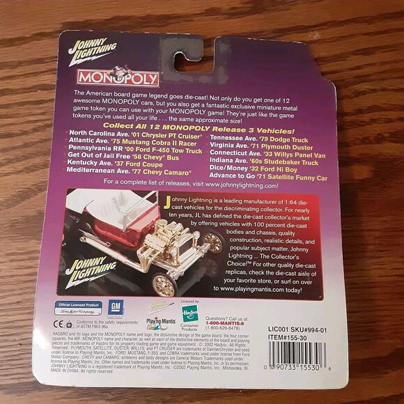 2002 Playing Mantis Johnny Lightning Monopoly Die-Cast Collectible Plus Token - Picture 7 of 9